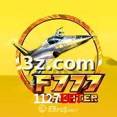 F777 Fighter